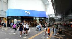 White Sands (D18), Shop House #568693531
